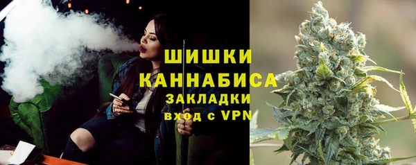 apvp Заволжск