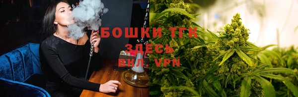 первитин Заволжье