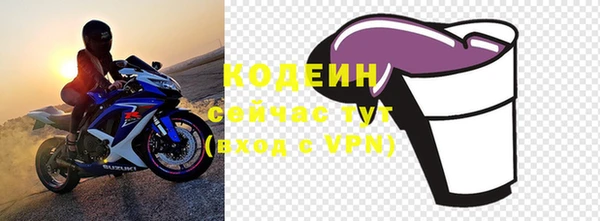 круглые Заводоуковск