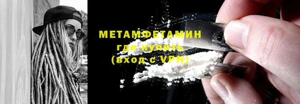apvp Заволжск