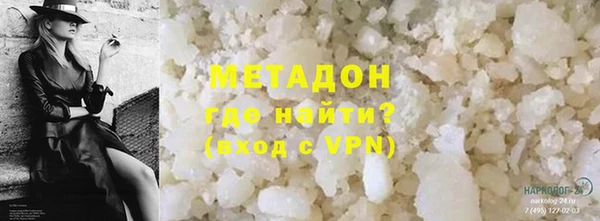 круглые Заводоуковск