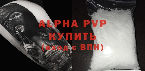 круглые Заводоуковск