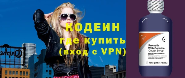 apvp Заволжск