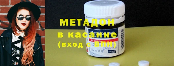 круглые Заводоуковск