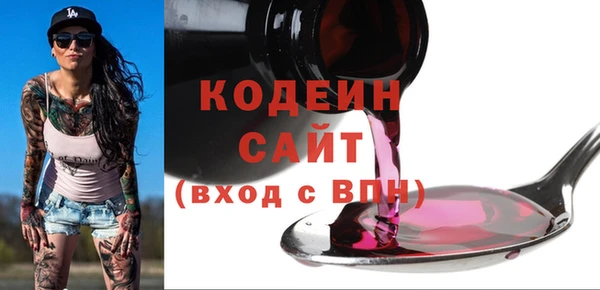 круглые Заводоуковск