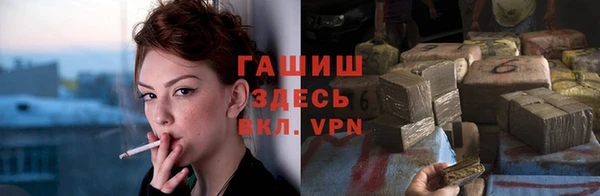 круглые Заводоуковск