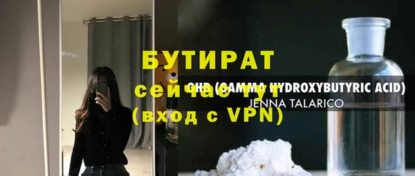 apvp Заволжск