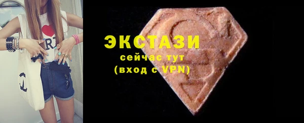 apvp Заволжск