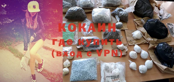 круглые Заводоуковск