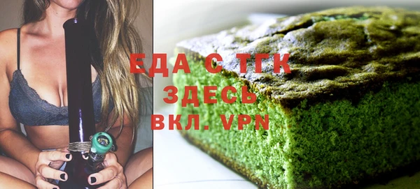 круглые Заводоуковск