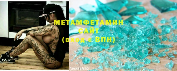 круглые Заводоуковск