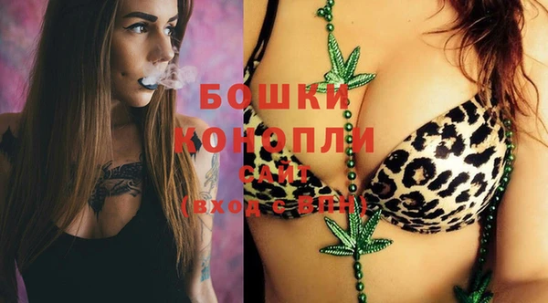 apvp Заволжск
