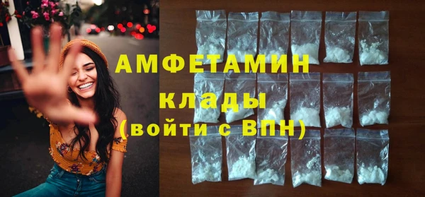 apvp Заволжск