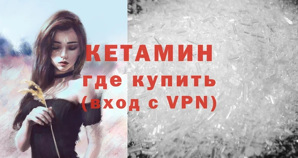 круглые Заводоуковск