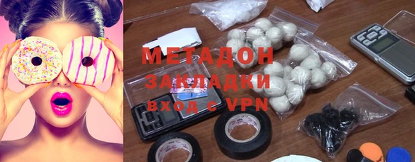 круглые Заводоуковск