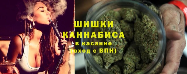 круглые Заводоуковск