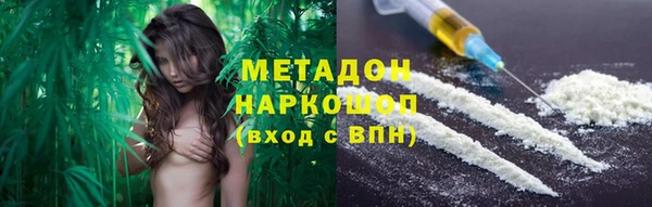 apvp Заволжск