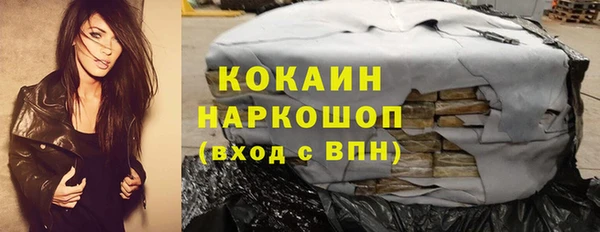 apvp Заволжск