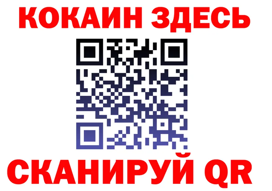 ТГК концентрат зеркало мориарти OMG Юрьевец