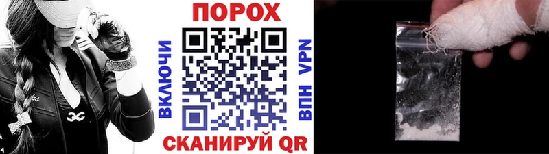 Купить где  Юрьевец  Первитин Methamphetamine 