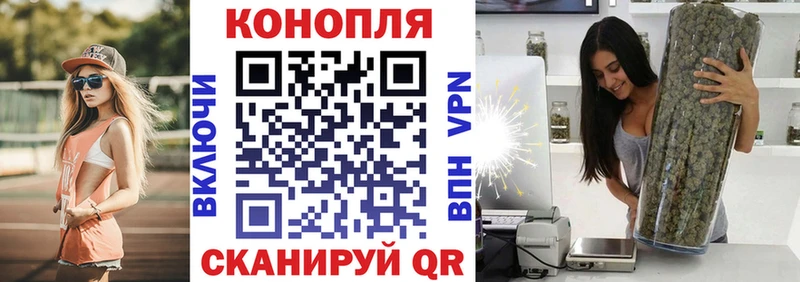 Купить где  Юрьевец  Марихуана Bruce Banner 